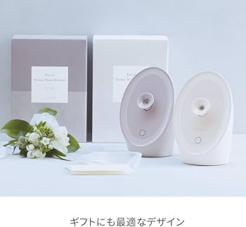 Amazon.co.jp: FESTINO(フェスティノ) フェイシャル アロマ ナノ