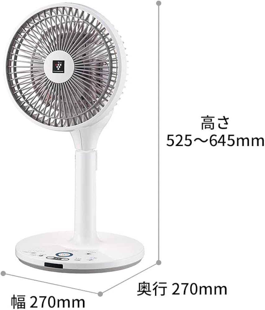 Amazon | シャープ プラズマクラスター扇風機 衣類乾燥 衣類消臭 3D