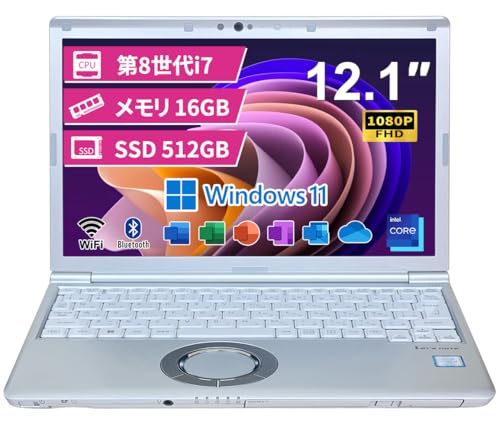 ノートパソコン cf-sv7 16gb」の人気商品一覧 | 安い商品を通販サイト