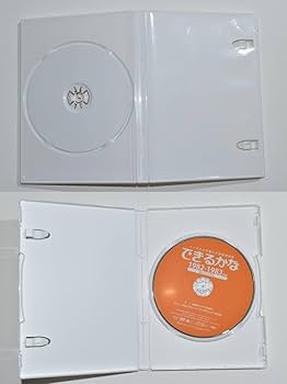 Amazon.co.jp: 07S 品 ノッポさんが選んだ完全保存版 できるかな