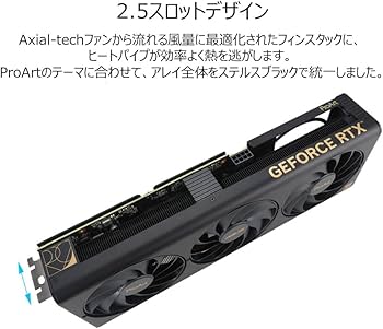 Amazon | ASUS ProArt GeForce RTX 4060 OC エディション 8GB GDDR6
