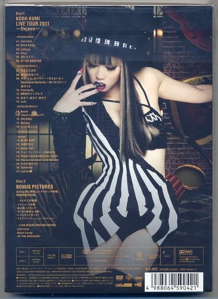 Amazon.co.jp: 倖田來未 「KODA KUMI LIVE TOUR 2011 Dejavu」 初回
