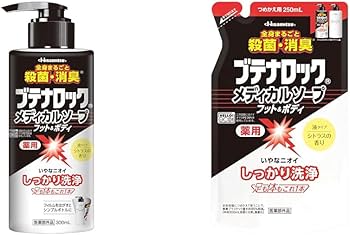 Amazon | 【医薬部外品】久光製薬 ブテナロック メディカルソープ