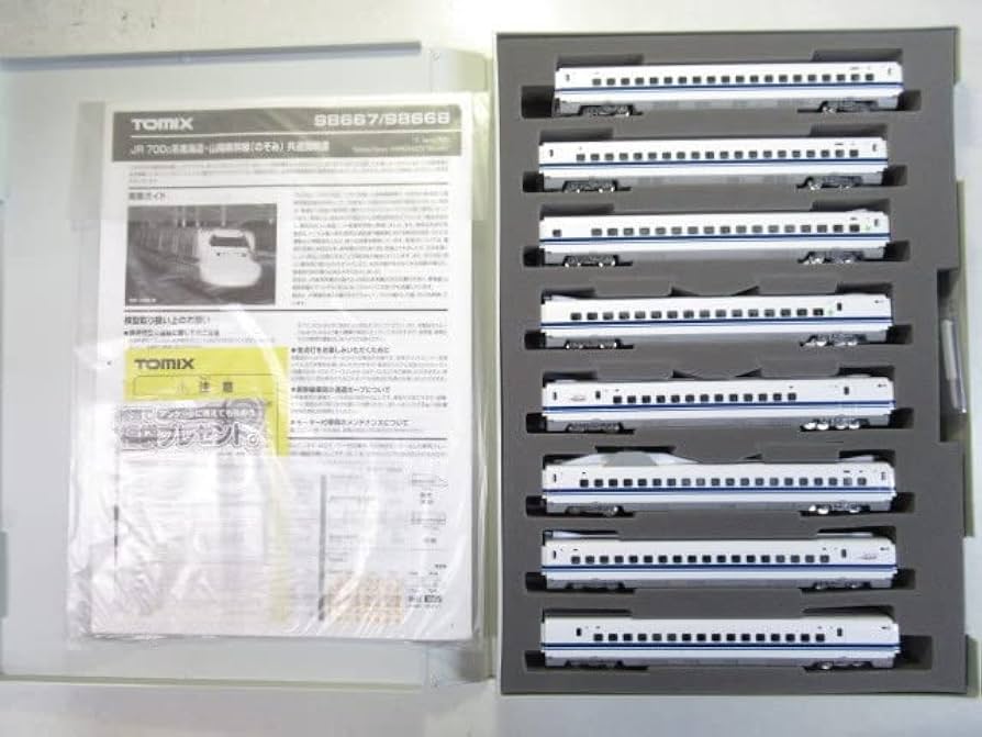 Amazon | TOMIX 98668 700 0系 東海道・山陽新幹線のぞみ 増結8両