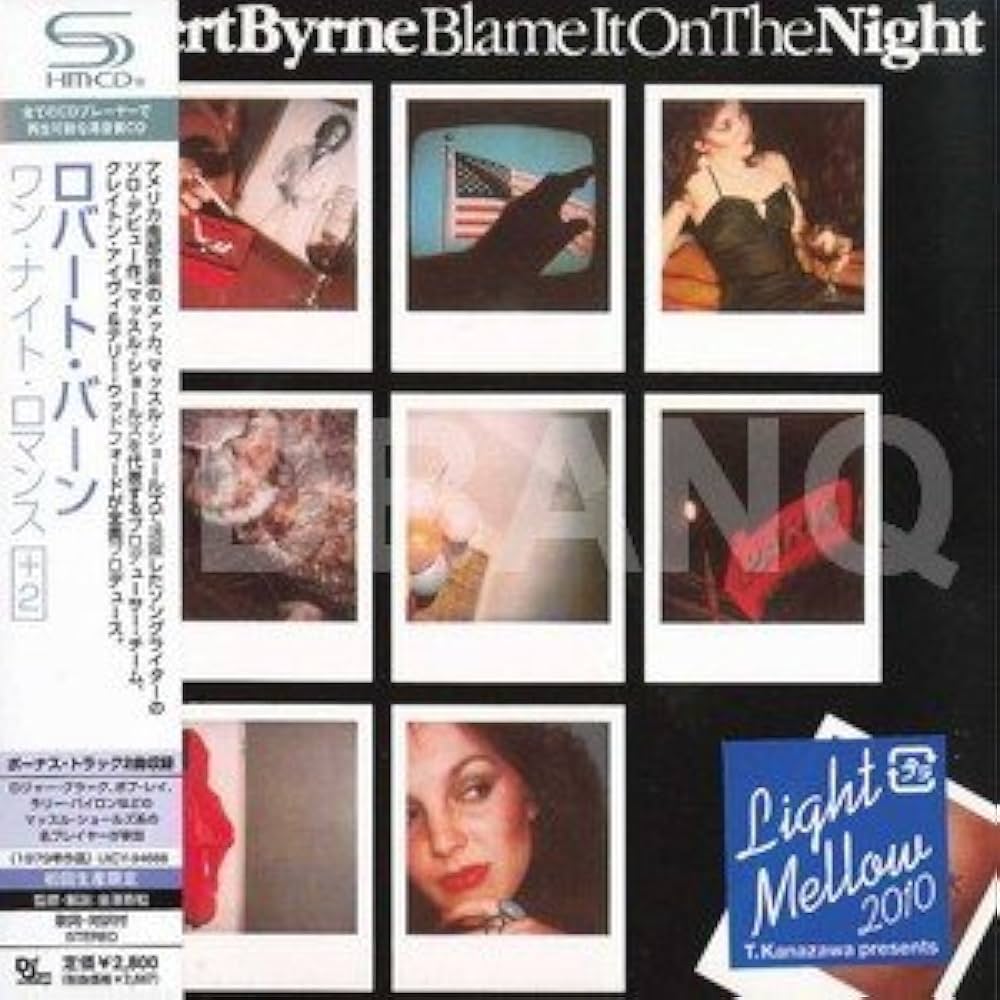 Amazon.co.jp: ワン・ナイト・ロマンス+2(紙ジャケット仕様