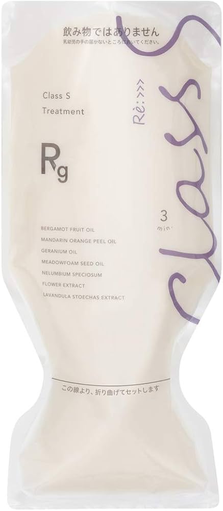 Amazon | アジュバン Class S Rg トリートメント (リッチグレース