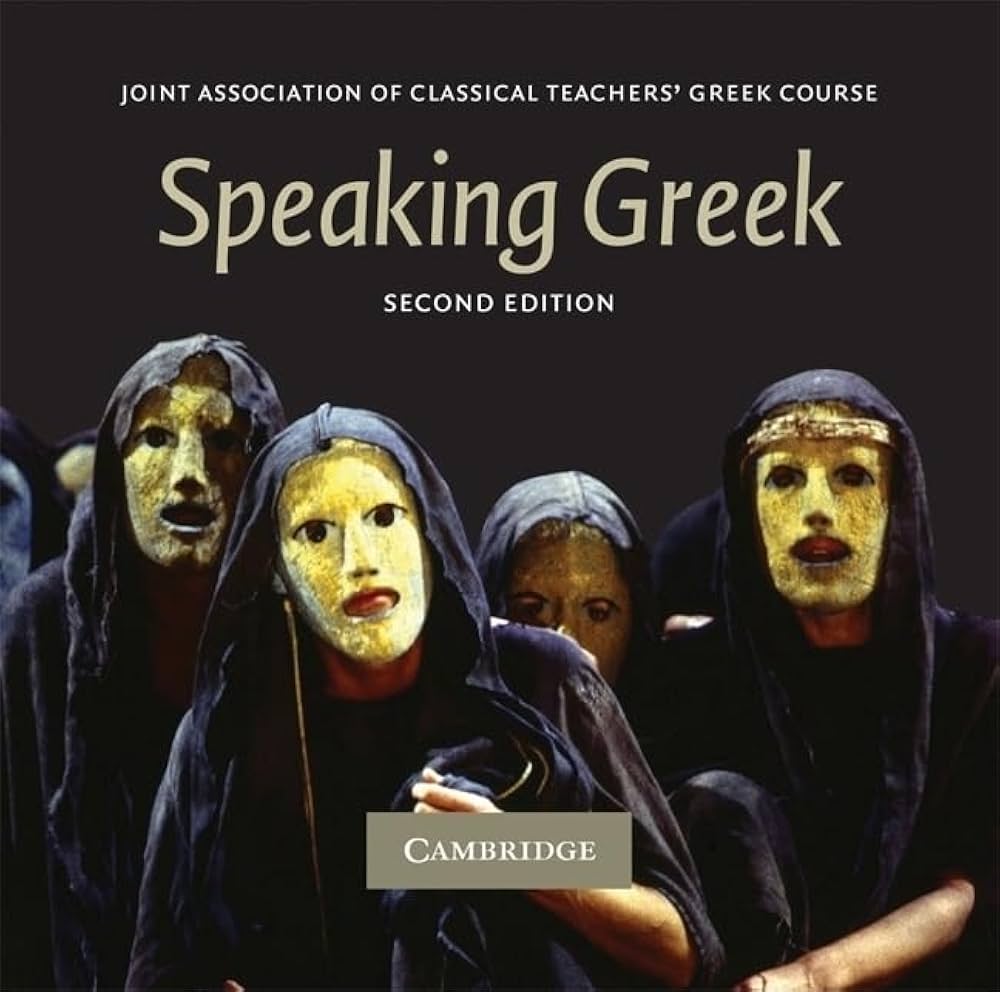 Amazon.com: Speaking Greek 2 Audio CD set (Reading Greek
