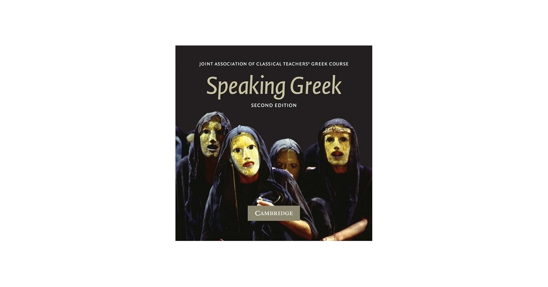 Amazon.com: Speaking Greek 2 Audio CD set (Reading Greek