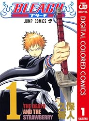 Amazon.co.jp: BLEACH カラー版 20 (ジャンプコミックスDIGITAL) 電子