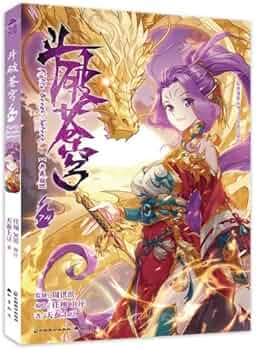 51KXYPz5n0L._AC_UF350,