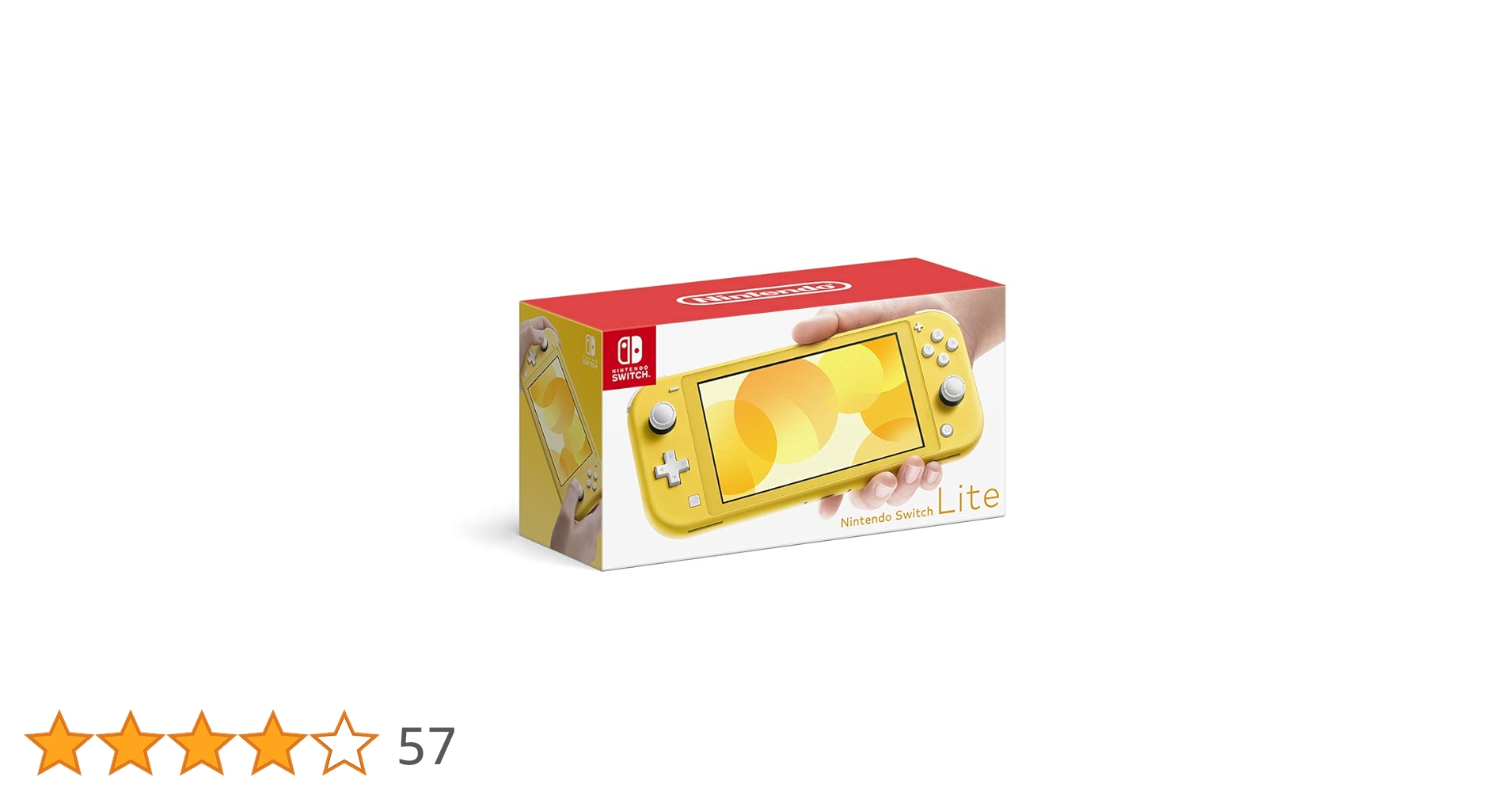 Nintendo Switch Lite イエロー 本体 スプラ3、ドラモン3付 Nintendo