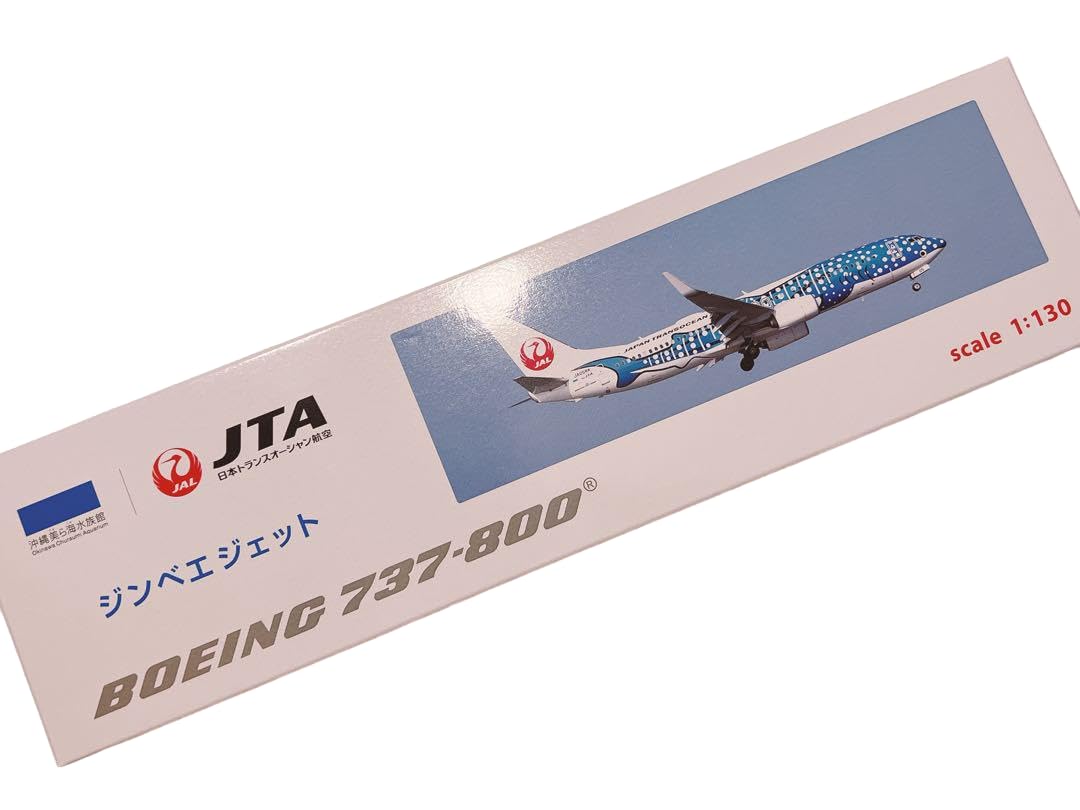 Amazon | 美ら海水族館 JAL JTA B737800 ジンベエジェット 1/130 日本