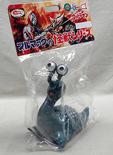 Amazon.co.jp: ブルマァク復刻ソフビ 限定 ナメゴン マルサンカラー 未