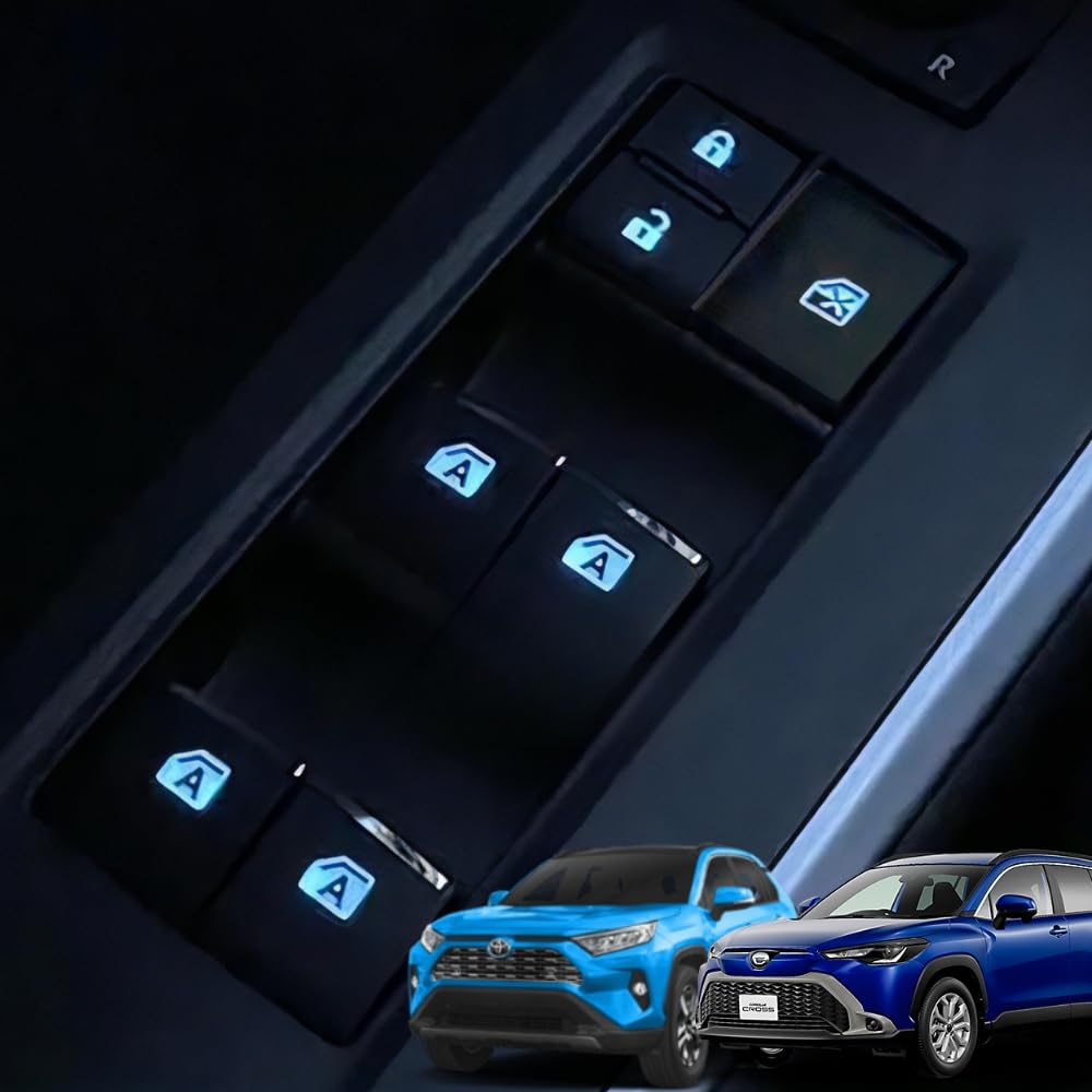 Amazon.co.jp: 光る LEDイルミネーション付き パワーウインドウ