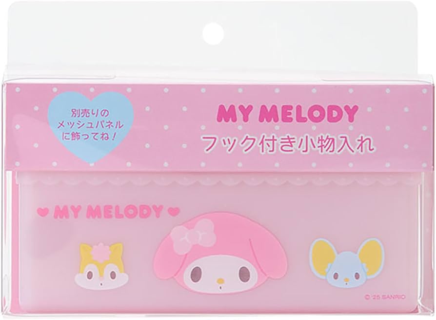 Amazon.co.jp: サンリオ(SANRIO) フック付き小物入れ マイメロディ ABS