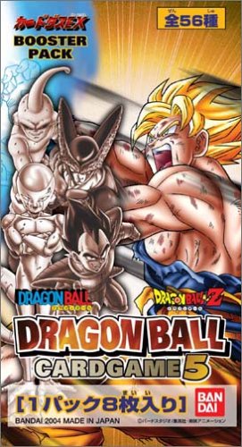 Amazon.co.jp: ドラゴンボールカードゲーム5 ブースターパック BOX