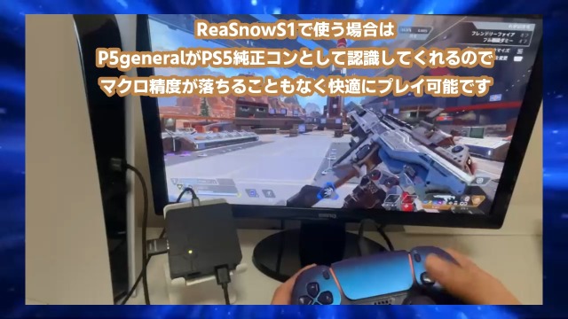 Amazon.co.jp: Besavior P5General 2026年 PS5用 ゲーミング