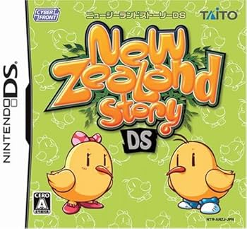 Amazon.com: New Zealand Story DS [Japan Import] : Video Games