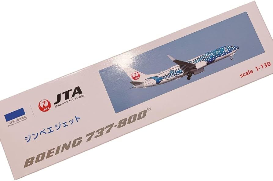 Amazon | 美ら海水族館 JAL JTA B737800 ジンベエジェット 1/130 日本