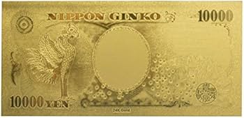 Amazon | 開運 金運アップ 金箔 一万円札 77777777 ゾロ目 幸運