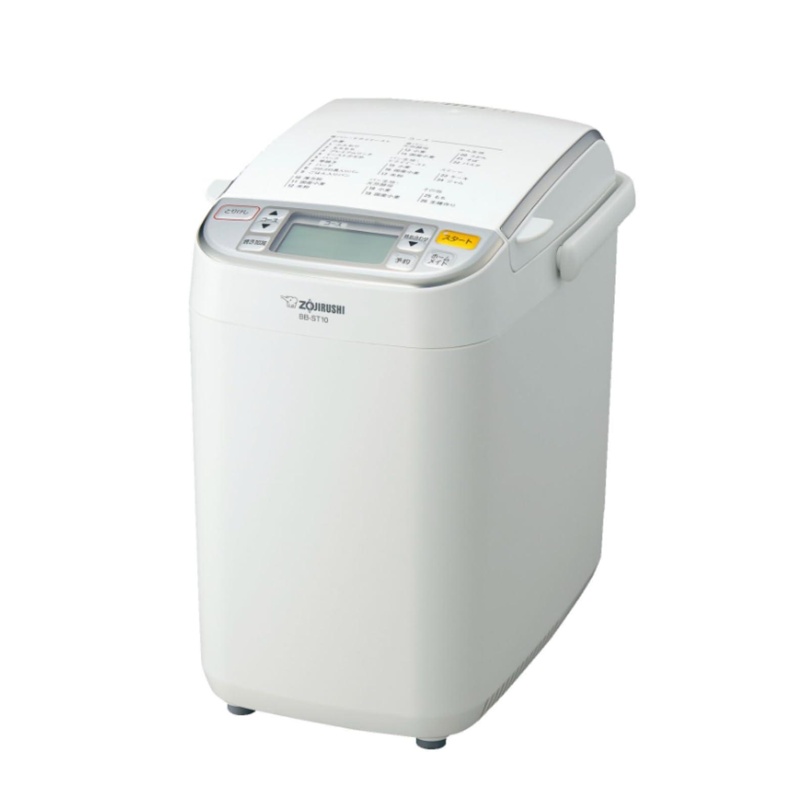 Amazon | 象印マホービン ホームベーカリー 1斤用 パンくらぶ 高火力