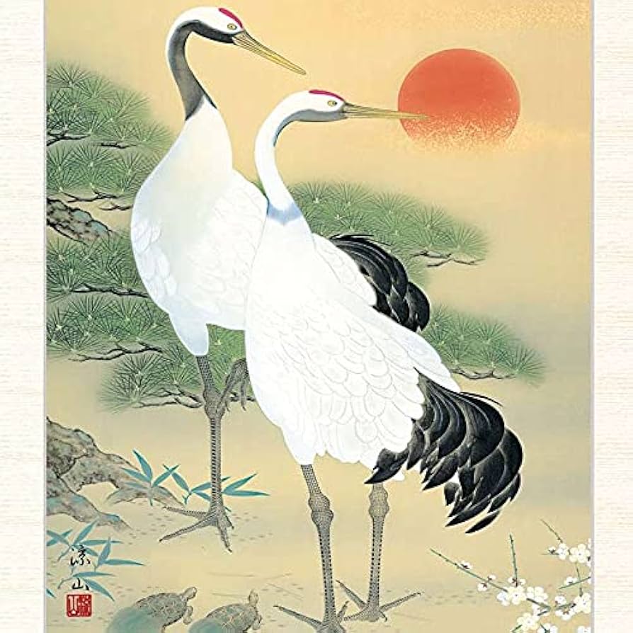 Amazon.co.jp: 日本画 久米涼山 松竹梅鶴亀（しょうちくばい） F8 慶祝