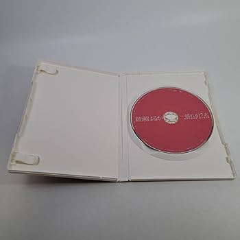 Amazon.co.jp: 綾瀬はるか DVD 3本セット 揺れる17才 JUMP treasure