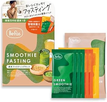 Amazon.co.jp: Befas ビーファス 【3日間】週末ファスティングセット