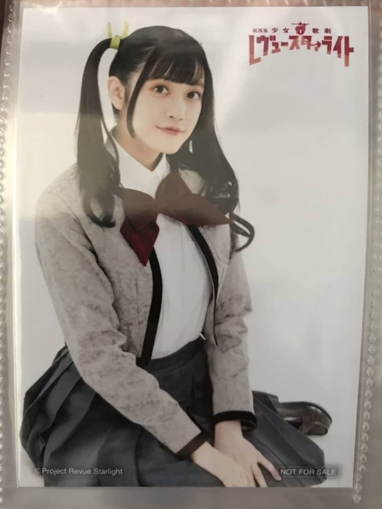 Amazon.co.jp: 小泉萌香 少女歌劇 レヴュースタァライト 九九くじ 私