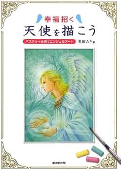 51KuEo0HoPL._AC_UF350,