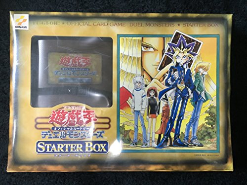 STARTER BOX（劇場限定版） | 遊戯王OCGカードのページ
