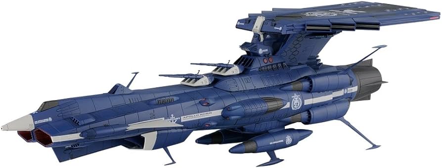 Amazon | 宇宙戦艦ヤマト2202 地球連邦アンドロメダ級 三番艦