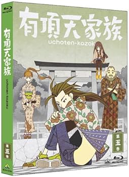 Amazon.co.jp: 有頂天家族 (The Eccentric Family) 第五巻 (vol.5