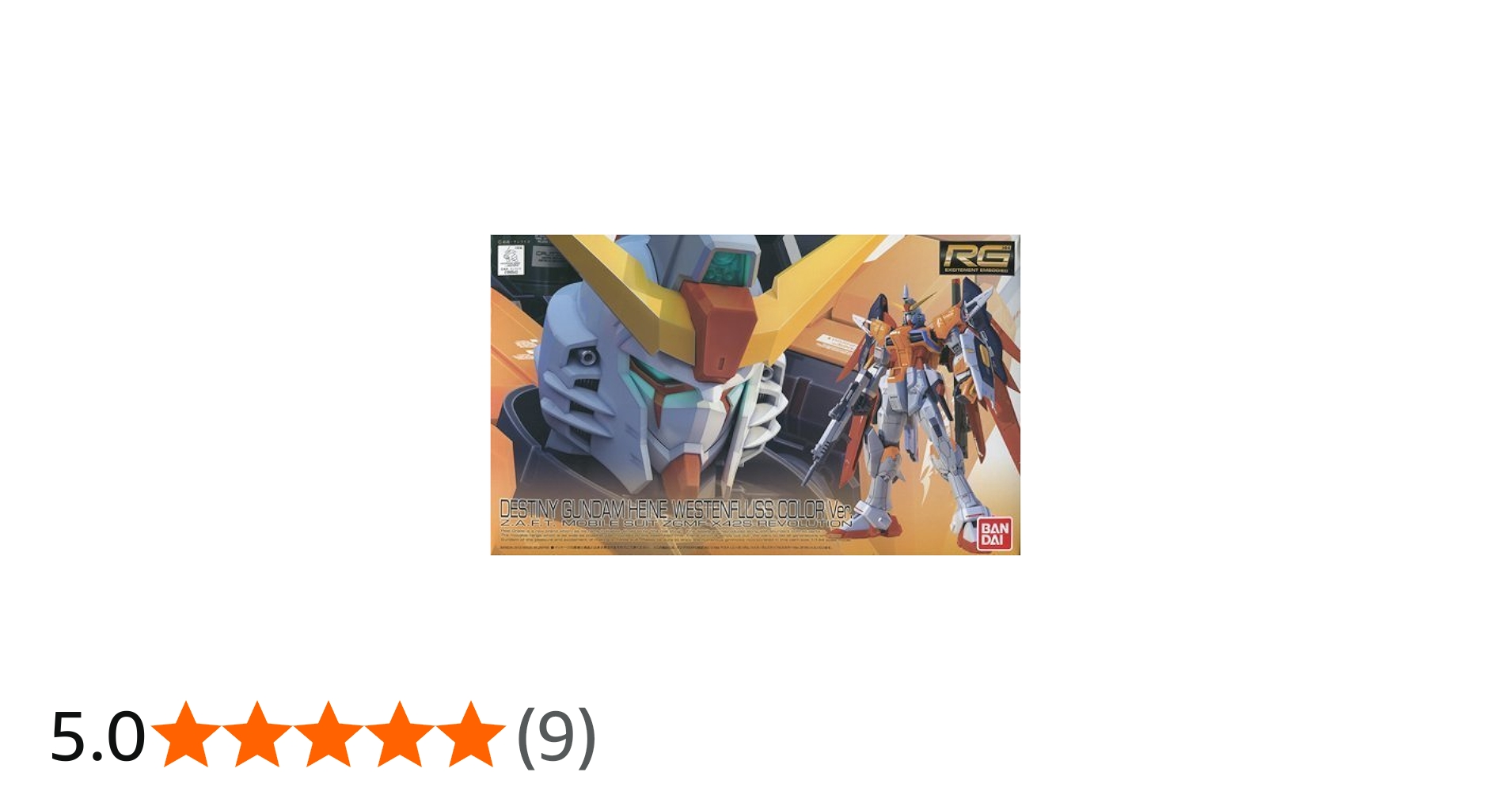 Amazon | GUNPLA EXPO 2013 RG 1/144 デスティニーガンダム ハイネ