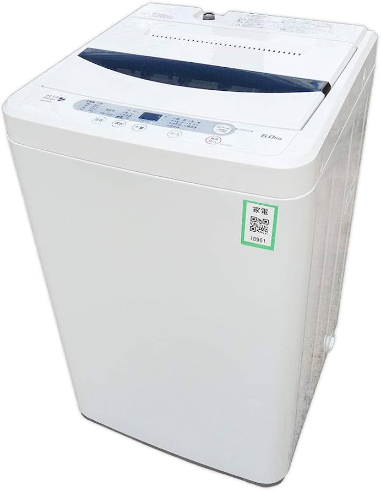 Amazon.co.jp: Yamada Denki Original Fully Automatic Electric