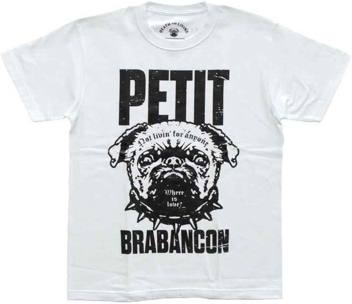 Amazon.co.jp: Petit Brabancon プチブラバンソンTシャツ White サイズ