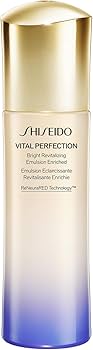 Amazon.co.jp: SHISEIDO バイタルパーフェクション 【医薬部外品