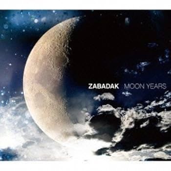 Amazon.co.jp: MOON YEARS: ミュージック
