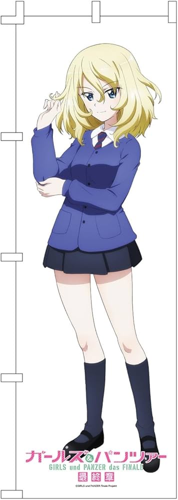 Amazon.co.jp: プラッツ(PLATZ) ガールズ＆パンツァー 最終章 等身大