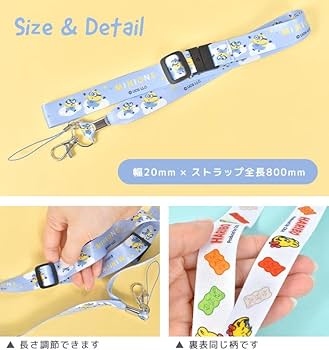 Amazon｜[クラックス] ネックストラップ キャラクター ストラップ