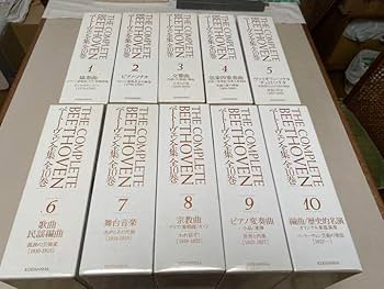 Amazon.co.jp: ベートーヴェン 全集 全10巻 CD全102枚 講談社創業90
