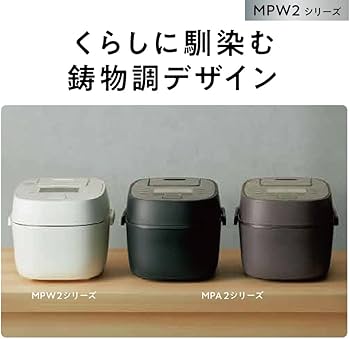 Amazon | パナソニック 炊飯器 一升 可変圧力&大火力おどり炊き 全面
