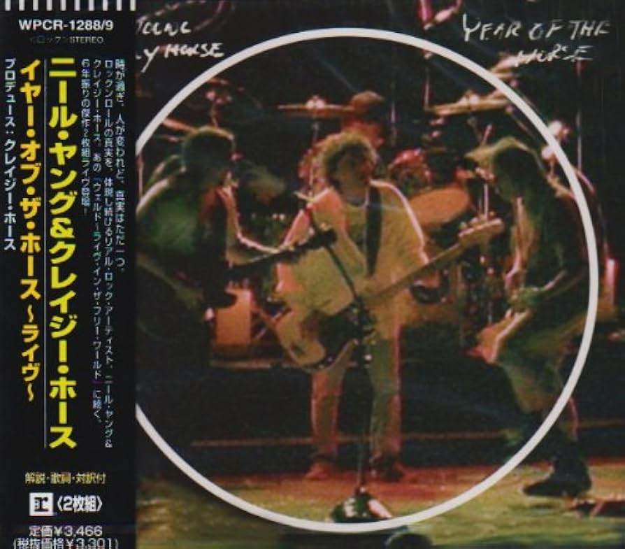 Amazon.co.jp: イヤー・オブ・ザ・ホース～ライヴ: ミュージック