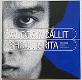 Welcome My Room | 成田昭次 | オリコンニュース（ORICON NEWS）