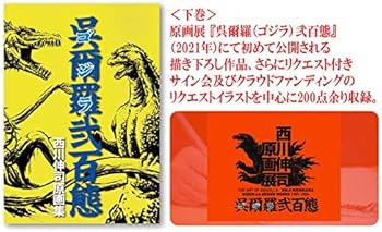 51LRFuBBgIL._AC_UF350,