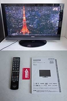 Amazon | 日立 42V型 液晶 テレビ P42-HP05 ハイビジョン 2010年モデル