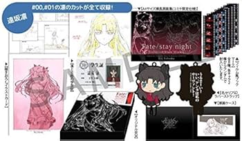Amazon.co.jp: Fate/stay night キャラクター コンプリート原画集