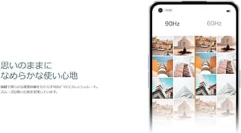 Amazon | SIMフリー Reno7 A A201OP ワイモバイル版 スマートフォン