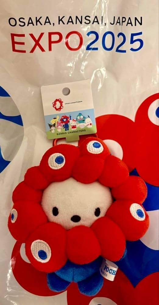 Amazon.co.jp: EXPO 万博 コラボ ミャクミャク なりきり ぬいぐるみ