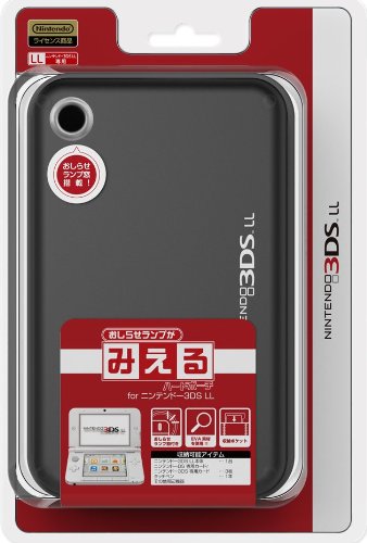 Amazon | 【任天堂公式ライセンス商品】ニンテンドー3DSLL専用ポーチ